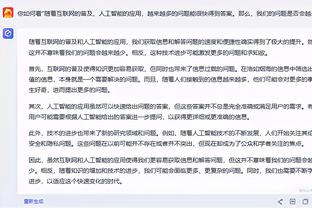 骑士官方：球队与后卫谢里夫-库伯签下了一份十天合同